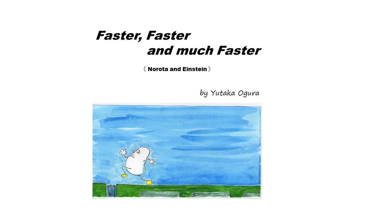 Picture book
