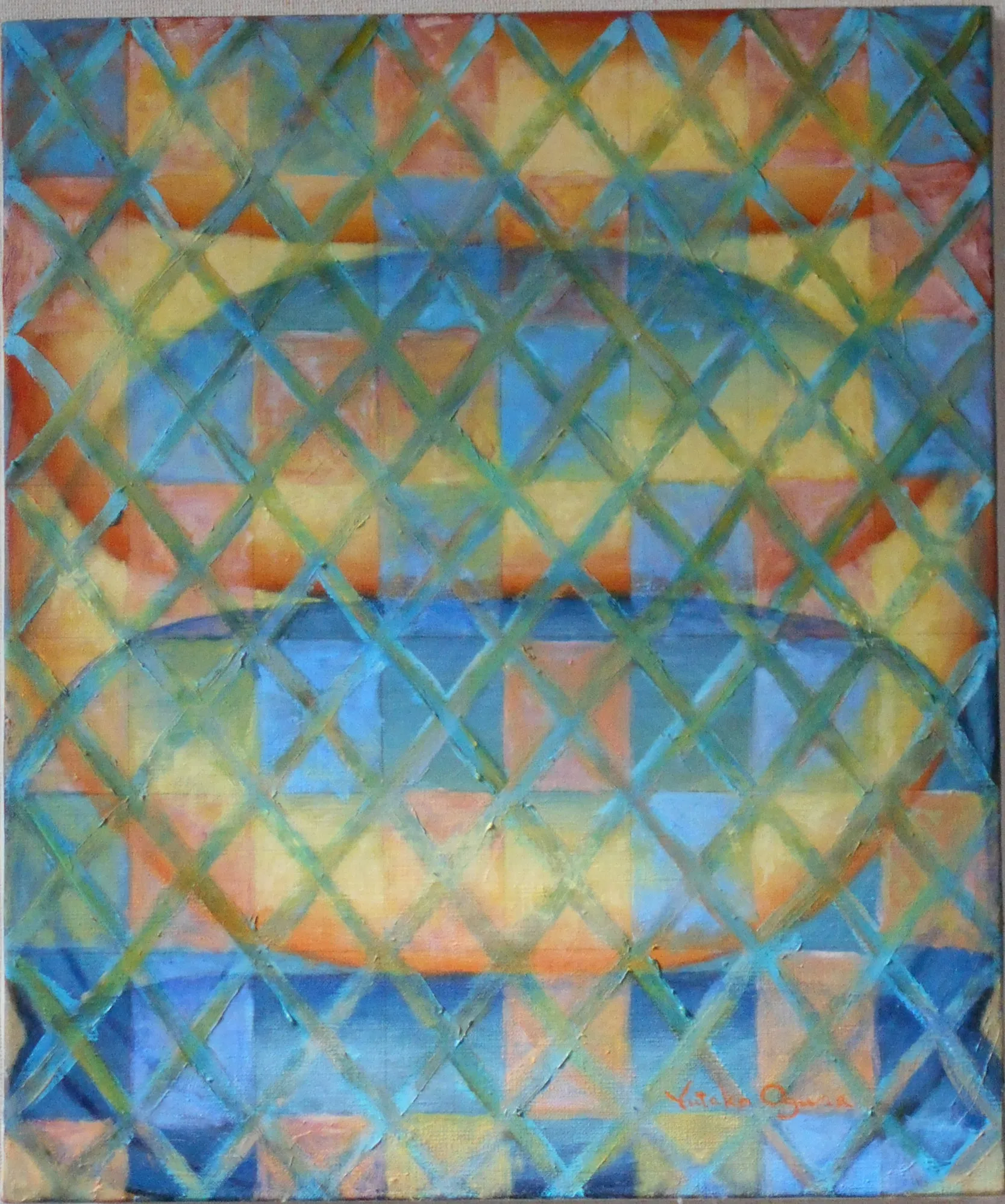 The Sun