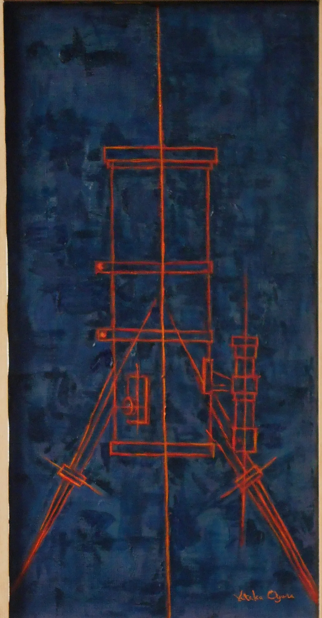 Telescope